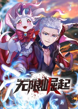 患难兄弟情