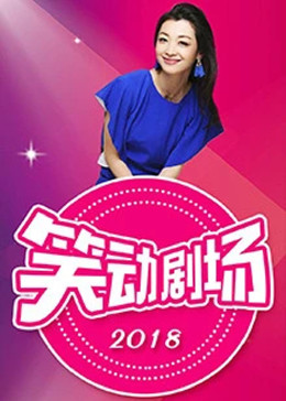 断案吧!寇准