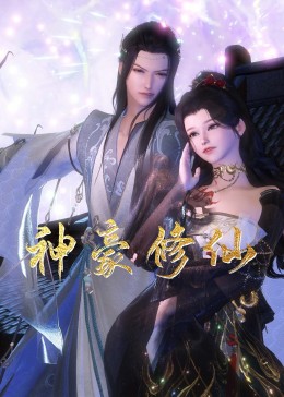 幸福本源