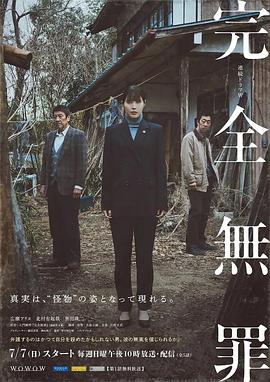 爹地2015