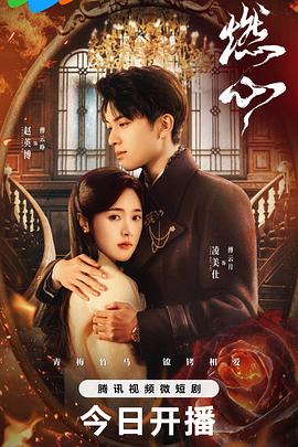 无处的男孩