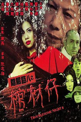 爱是最重要的事