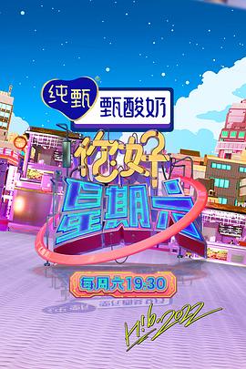 爱是一场温柔幻觉