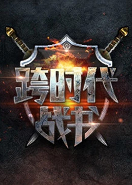 无声