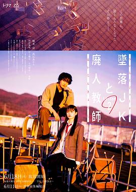 无名三侠客