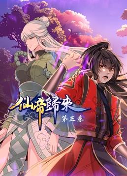 带我去个好地方