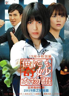 云赫谣