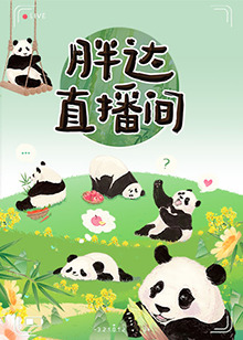 爱情限时恋未尽