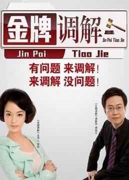 爱的世界