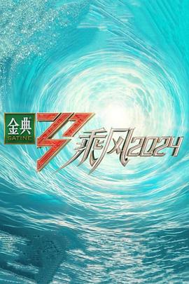 爱的种子