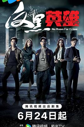 帕尔默