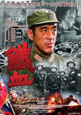 恐惧中的恐惧