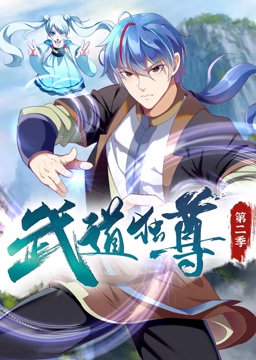 巴山女红军