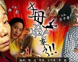 无声
