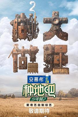 爱若此时
