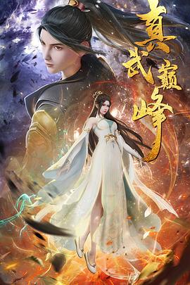 希特勒的男孩