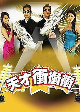 平行母亲