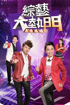 爱存在
