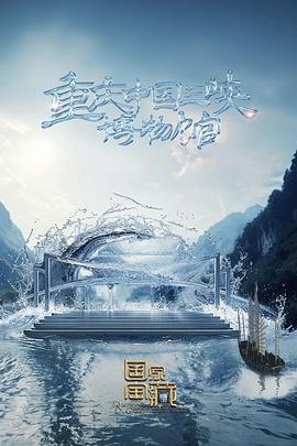 爱曲2