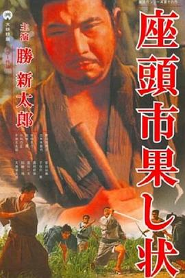 爱情的尸检报告