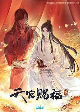 爱,不爱