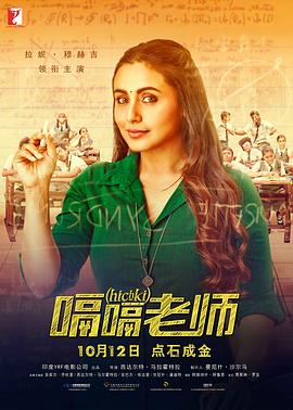 爱情是狗娘