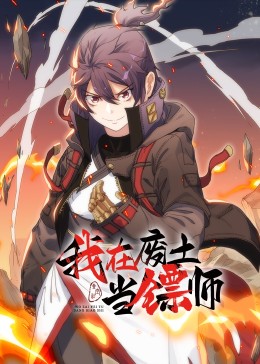 年轻的心