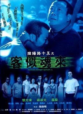 巴士站