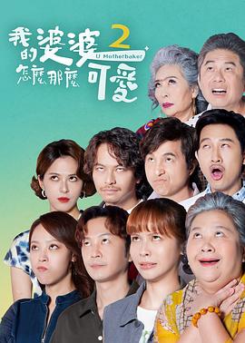 爱笑种梦室之白蛇传说