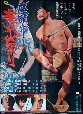脱离罪恶