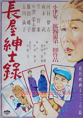 巴黎圣母院