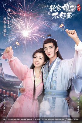 无声婚礼