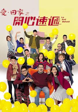 布列塔尼的黄金