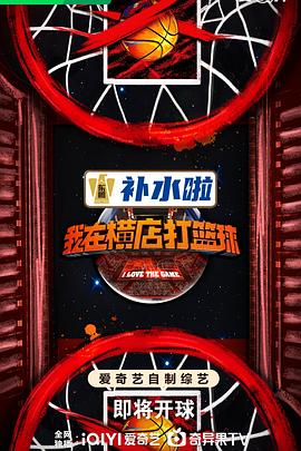 恶途
