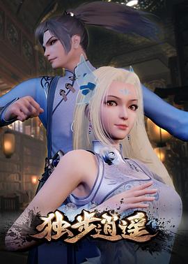毒舌律师