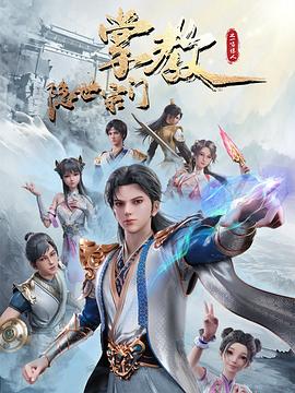 爱的最后愿望