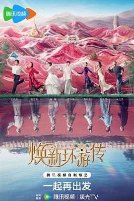 无地自容