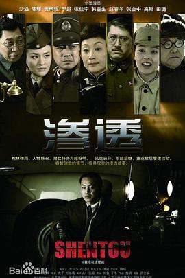 无声