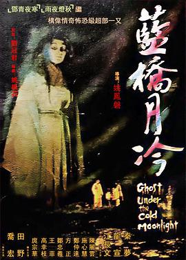 干将莫邪