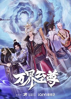 布列塔尼的黄金