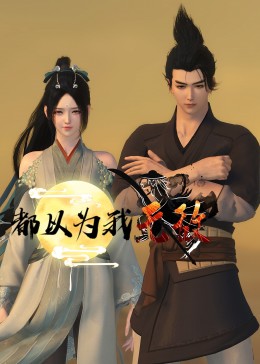 幸福有多远