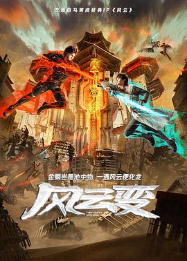 幸福本源