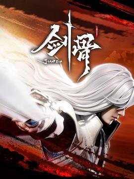 无处