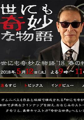 光逝去的夏天