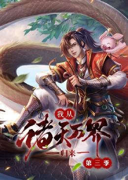 幸福已逝